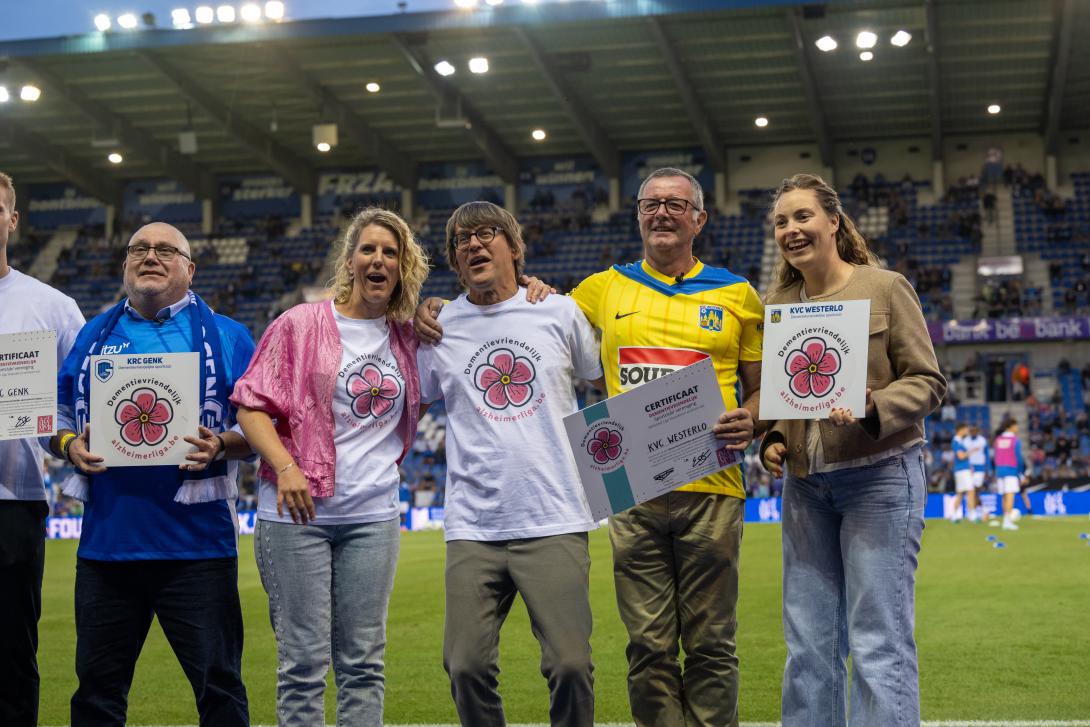 Dementievriendelijk voetbalstadion
