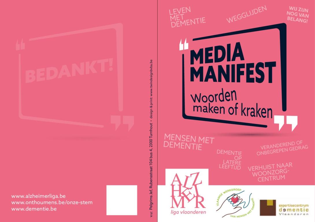 mediamanifest