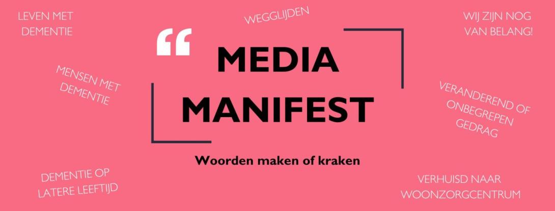 mediamanifest header